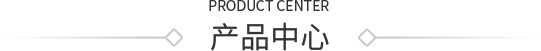 开云平台网站皇马赞助商| 开云平台官方ac米兰赞助商 最新官网入口
